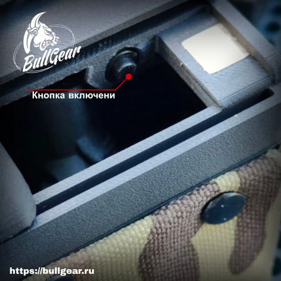 Короб для VFC GBB M249 для HPA (Bullgear) ( Автоматический )